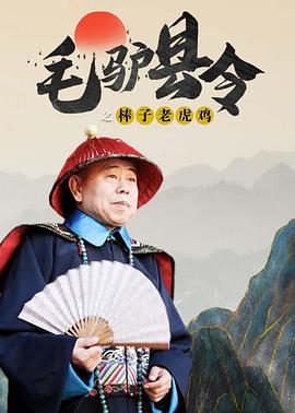 国产成人黄色av